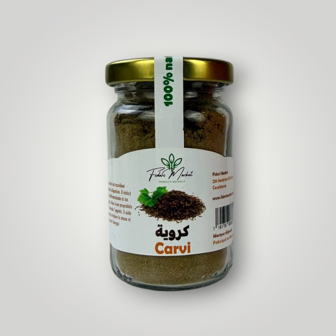 Carvi en poudre كروية