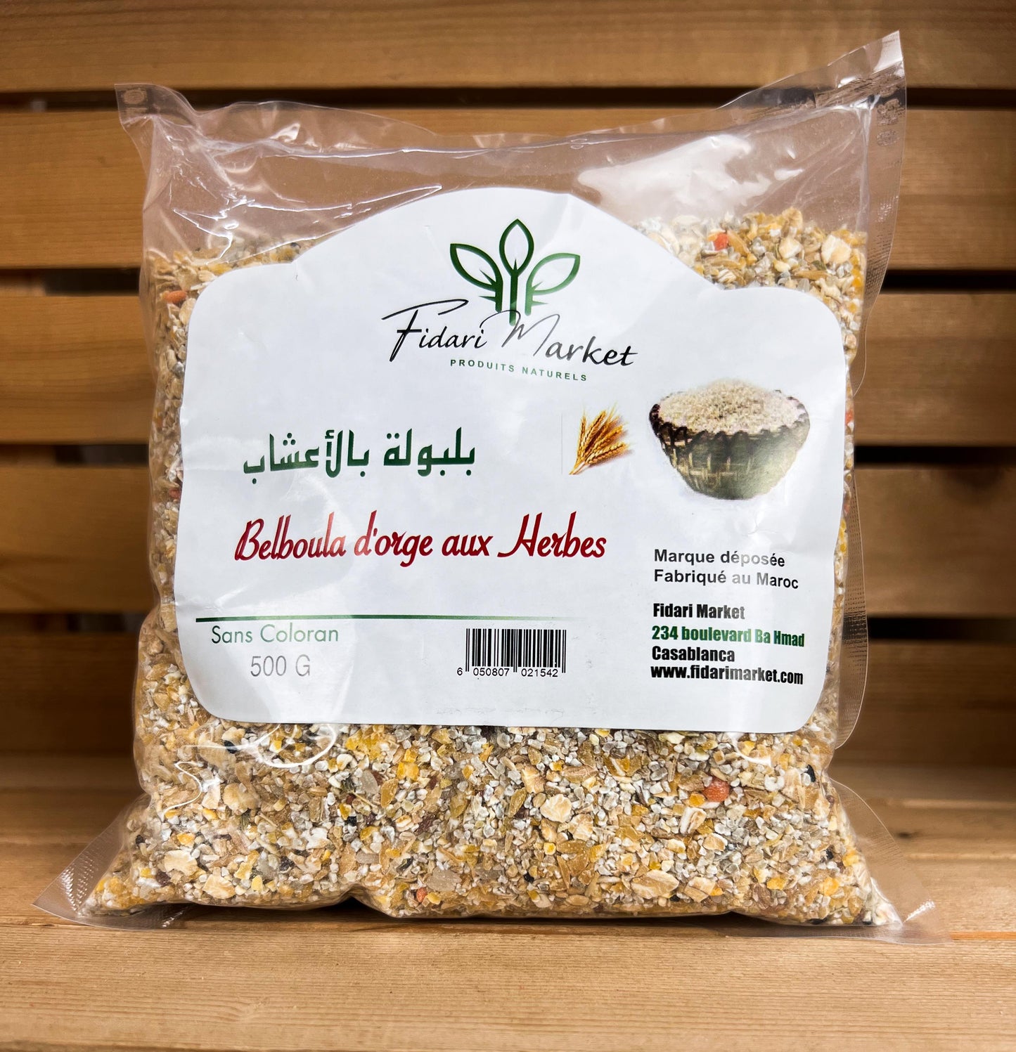 Belboula aux herbes 500g بلبولة بالأعشاب