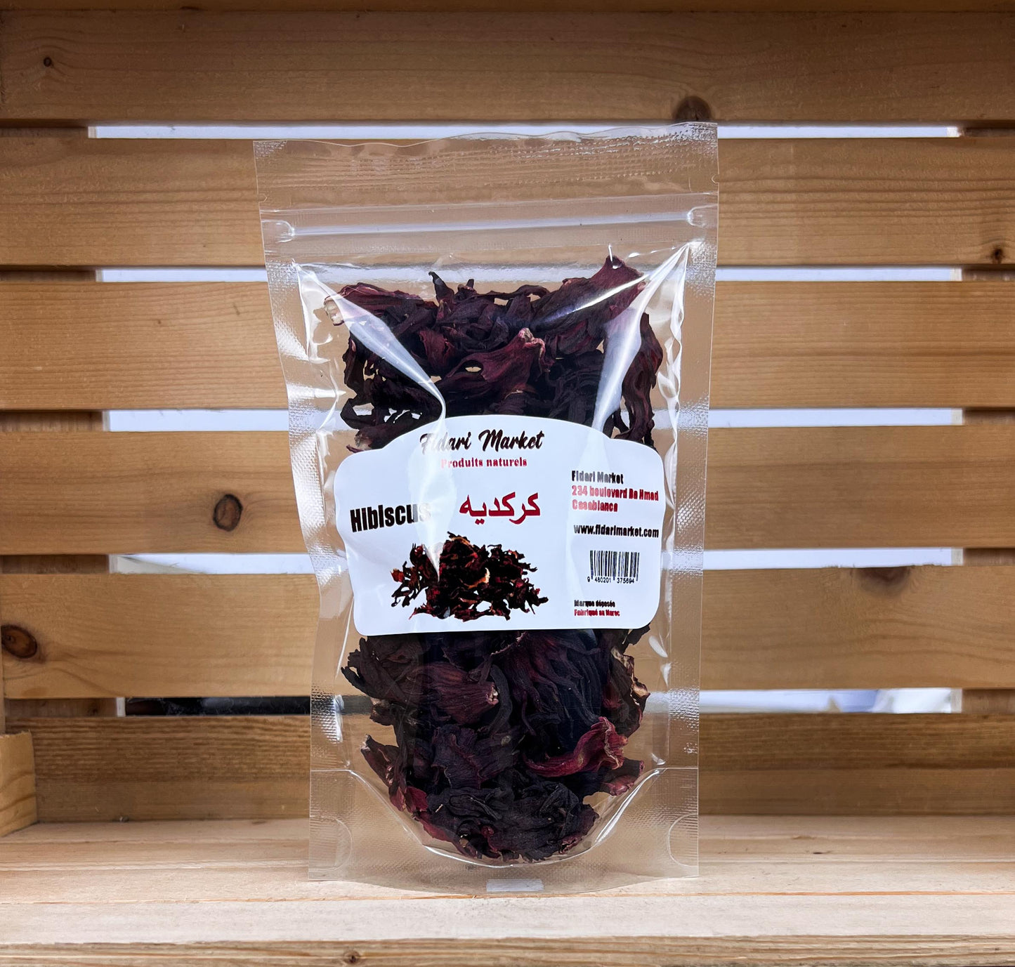 Hibiscus كركديه