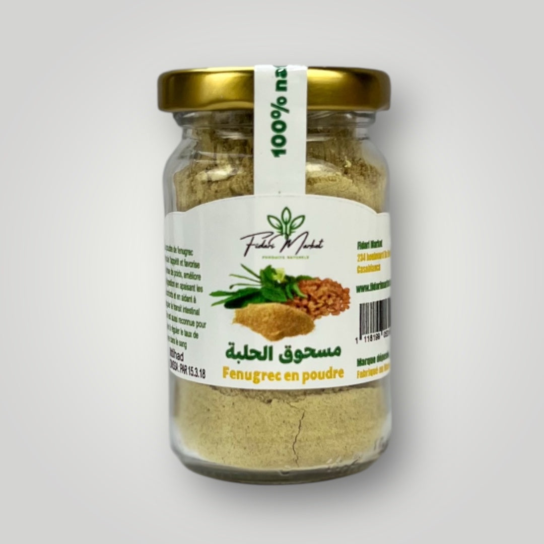 Fenugrec en poudre حلبة مطحونة