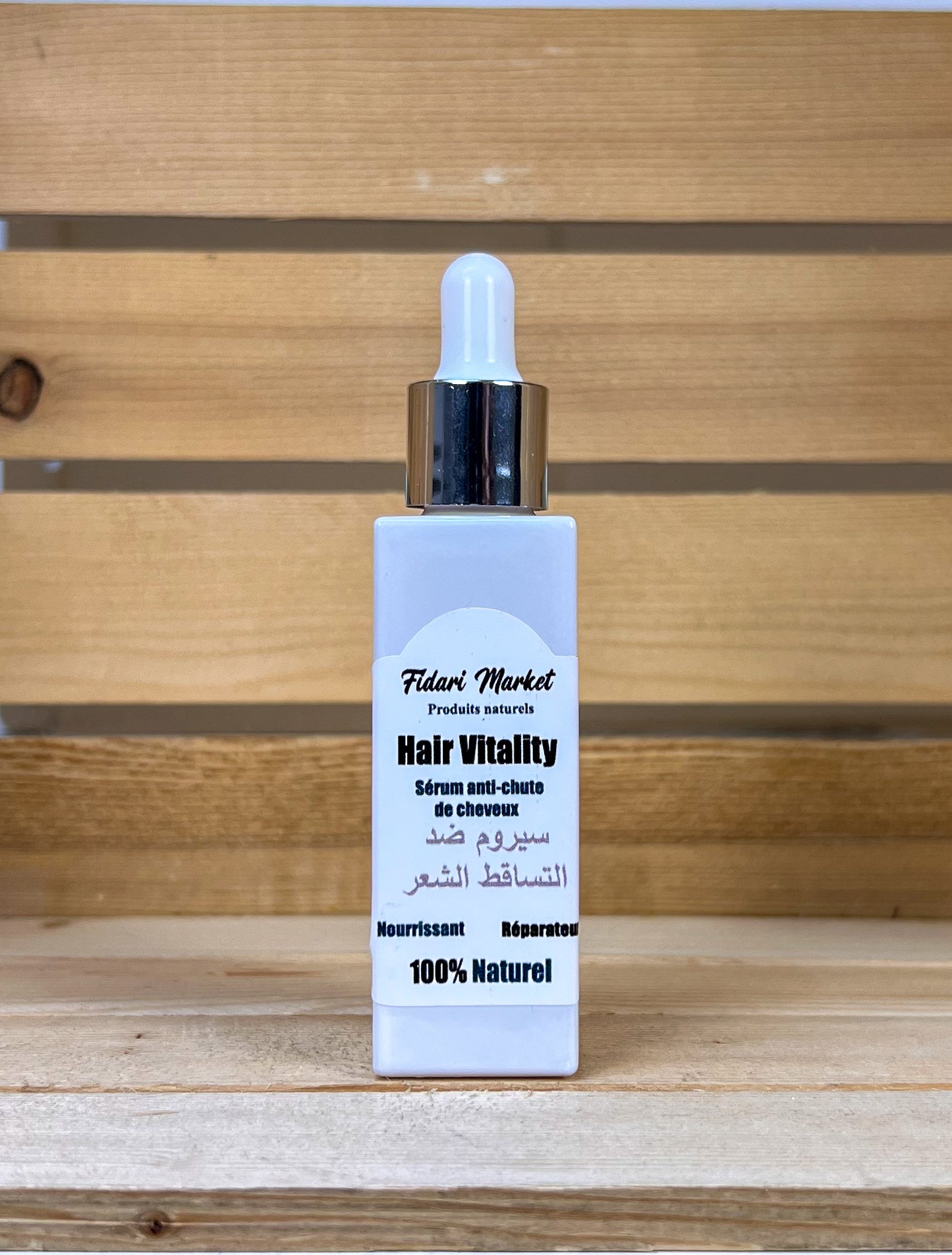 Hair Vitality sérum anti chute de cheveux 30 ml / سيروم تساقط الشعر 30 ملل