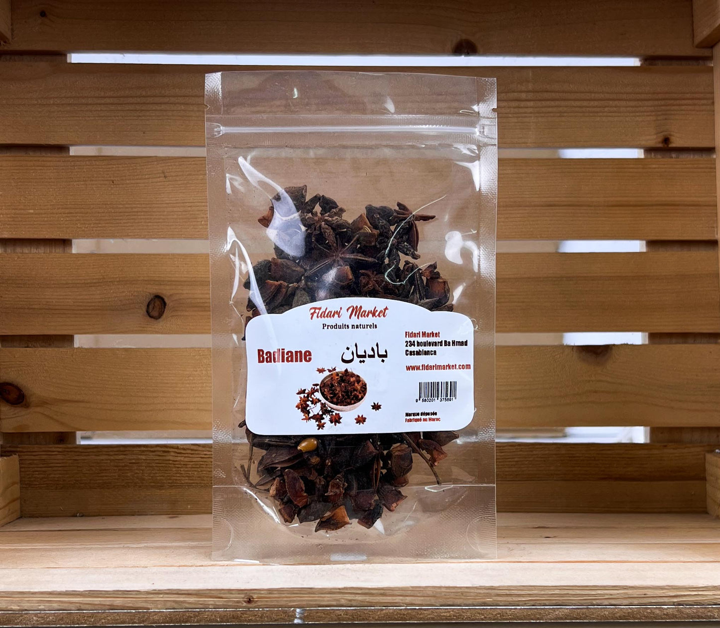 Badiane باديانة