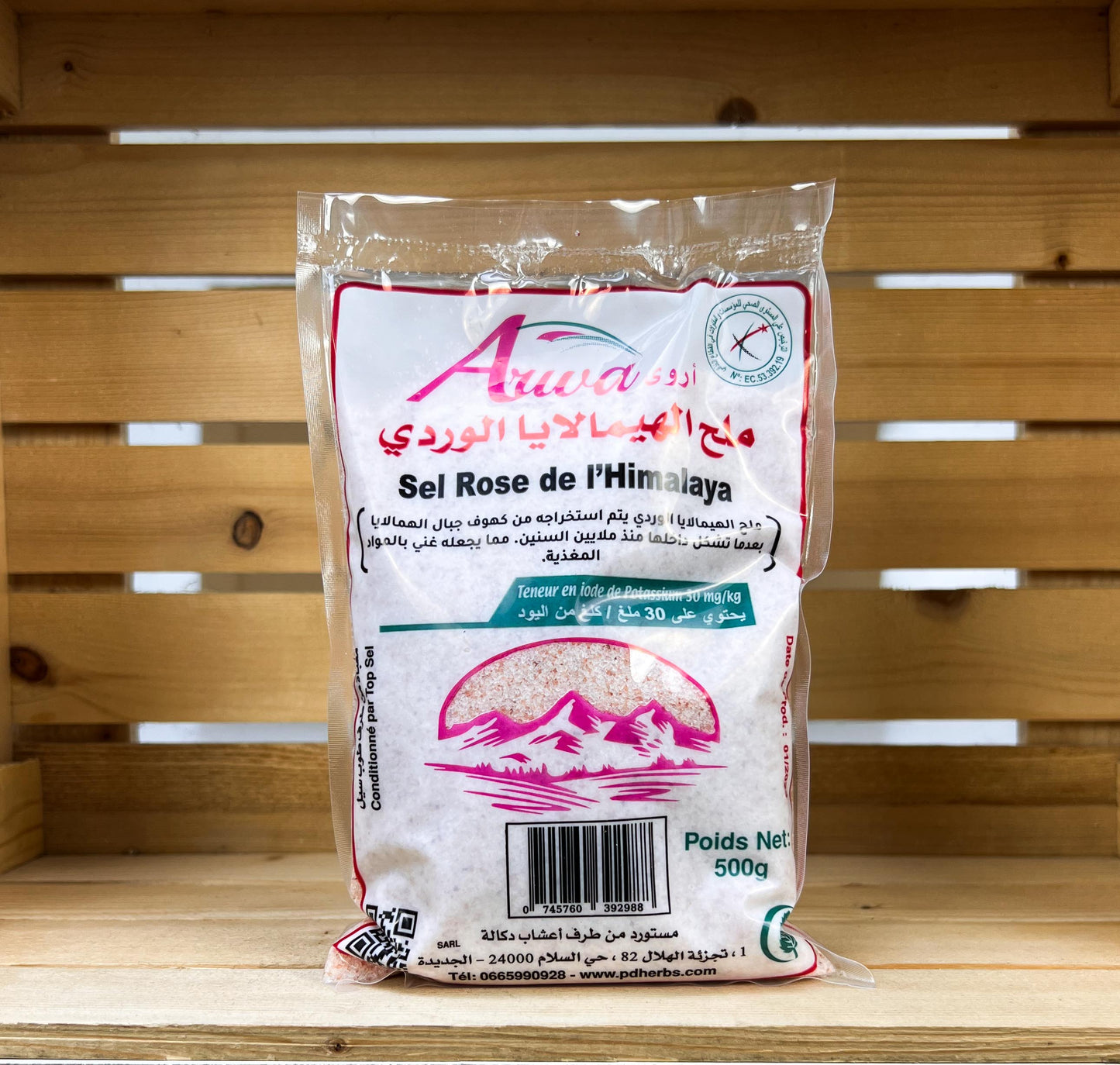 Sel de l’Himalaya 500g