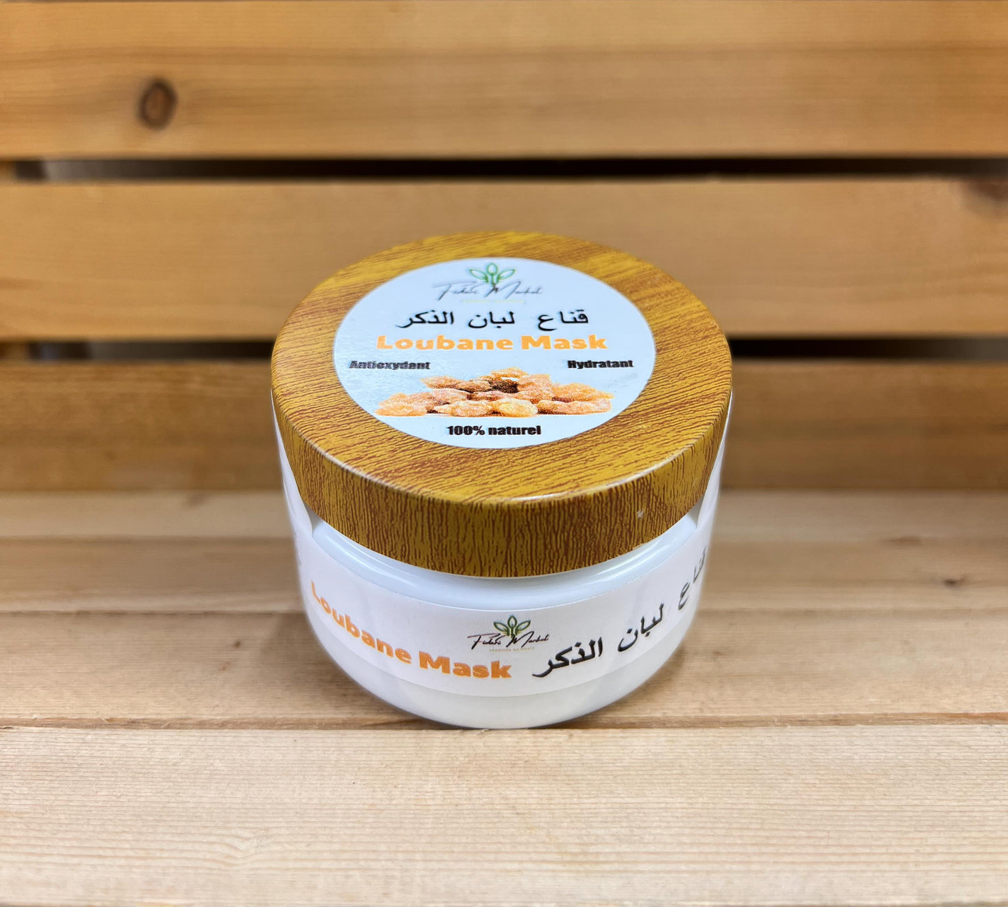 Loubane Mask ماسك لبان الدكر