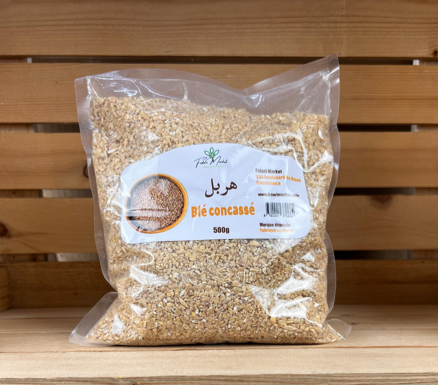 Herbel 500g هربل