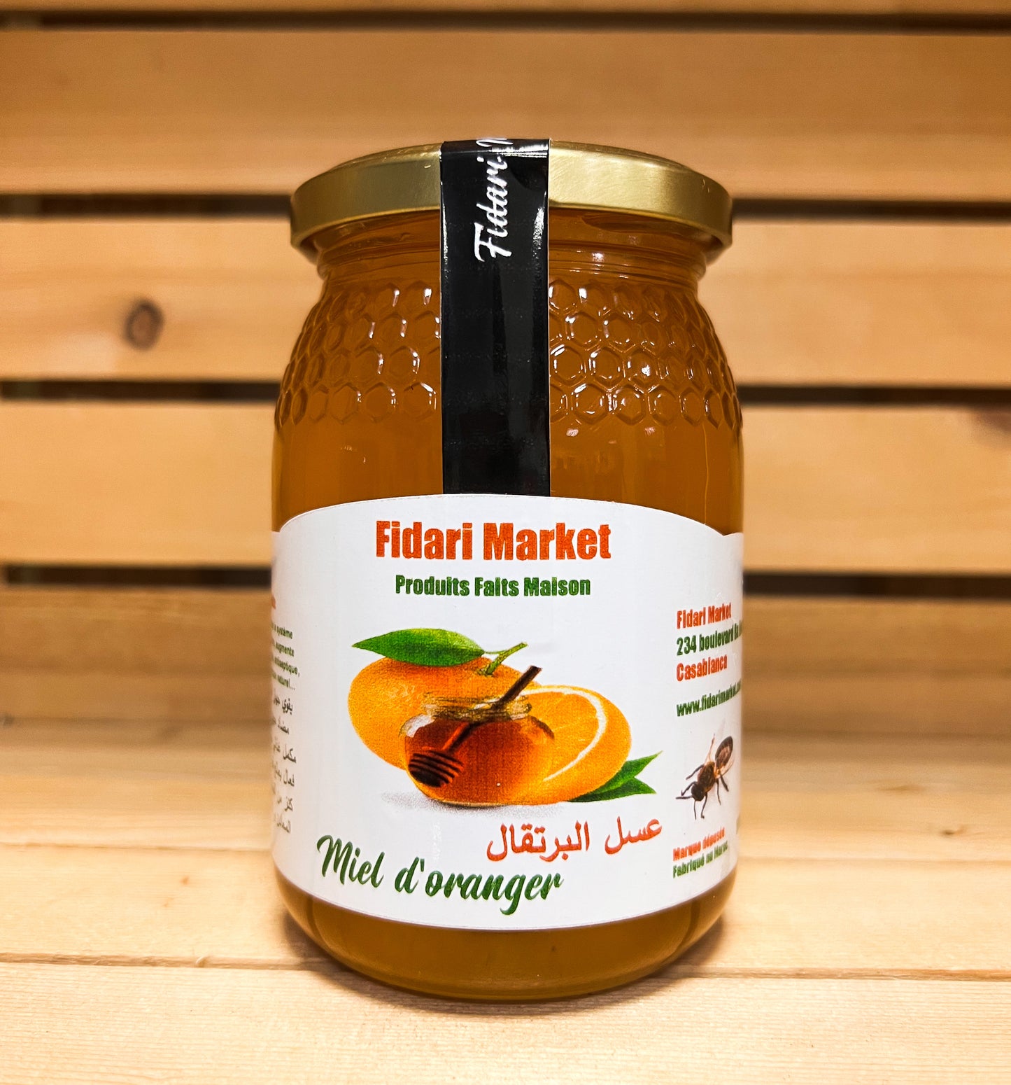 Miel d'oranger 500 g / عسل البرتقال 500غرام