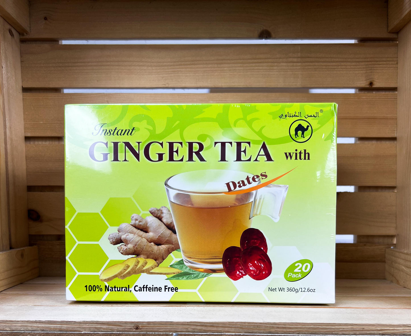 Lahcen Kantaoui tisanes gingembre dattes شاي الزنجبيل بالتمر