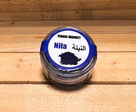 Nila النيلة الزرقاء