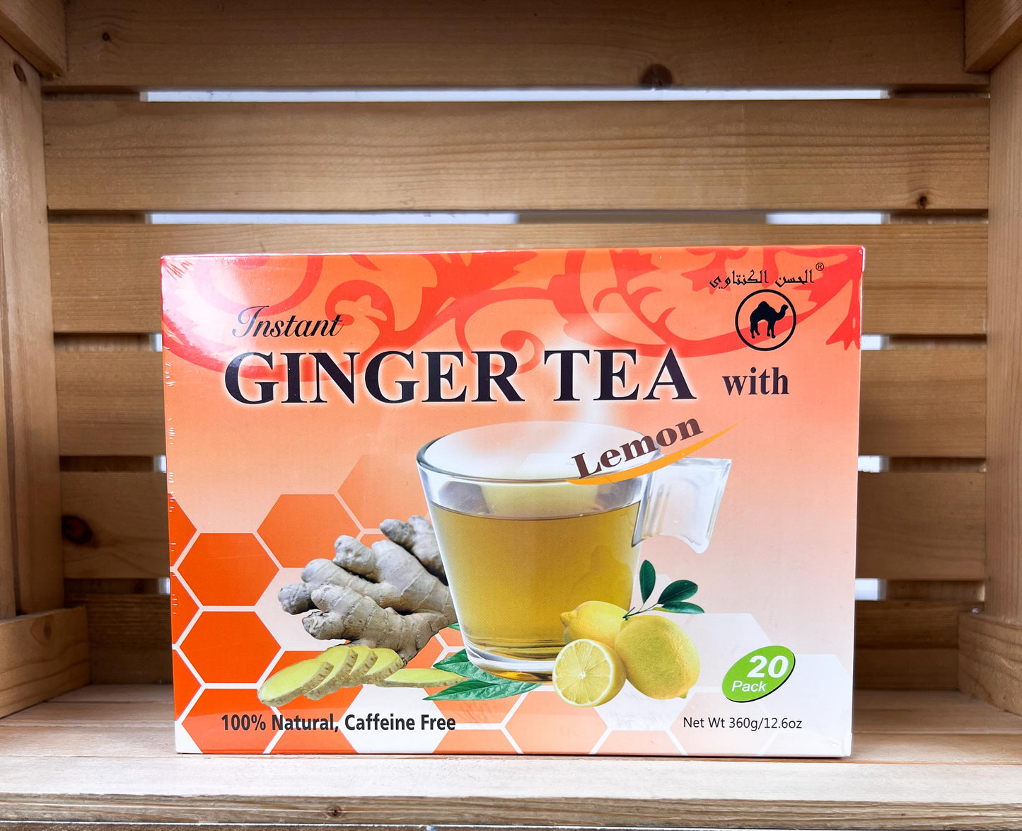 Lahcen Kantaoui tisanes gingembre citron شاي الزنجبيل بالحامض