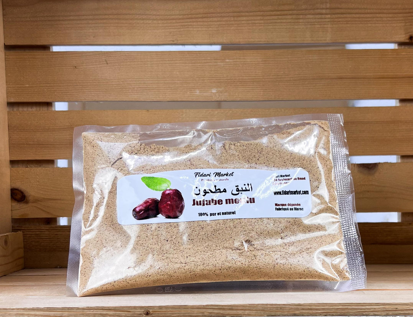 Jujube moulu نبق مطحون