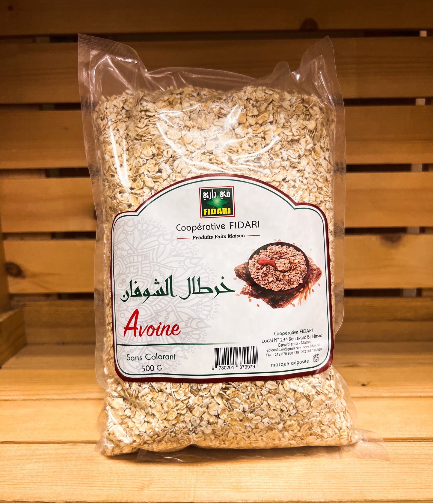 Avoine 500g خرطال