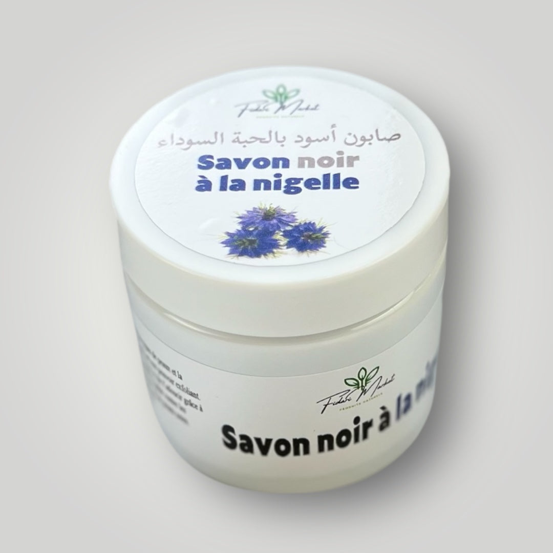 Savon noir à l’huile de nigelle صابون بلدي بالحبة السوداء