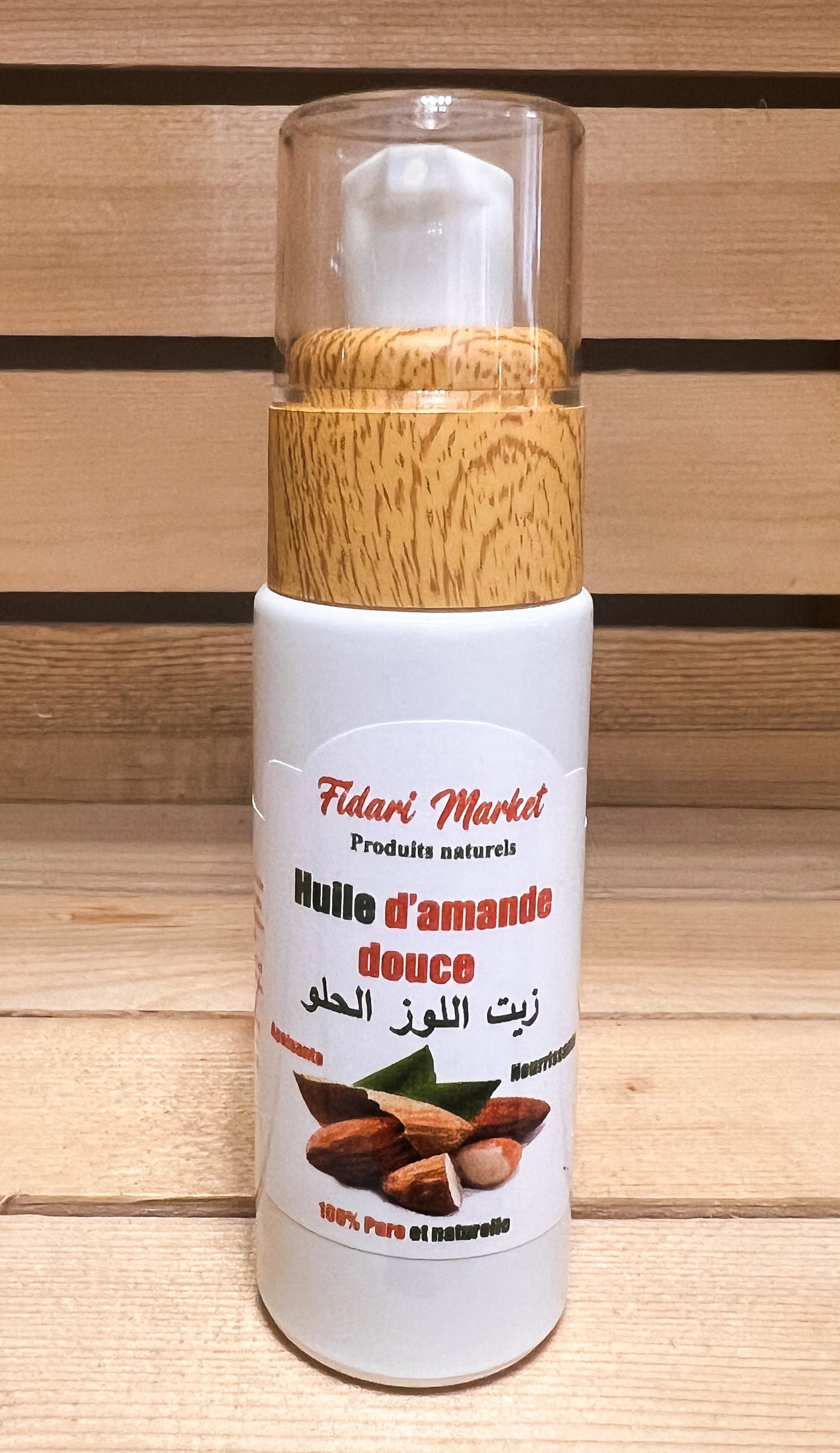 Huile d'amande douce 30ml زيت اللوز الحلو