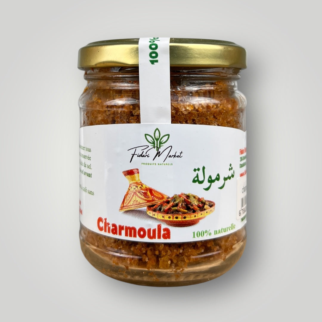Chermoula شرمولة