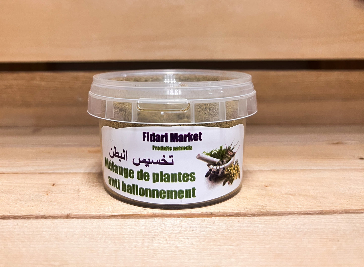 Anti-ballonement تخسيس البطن