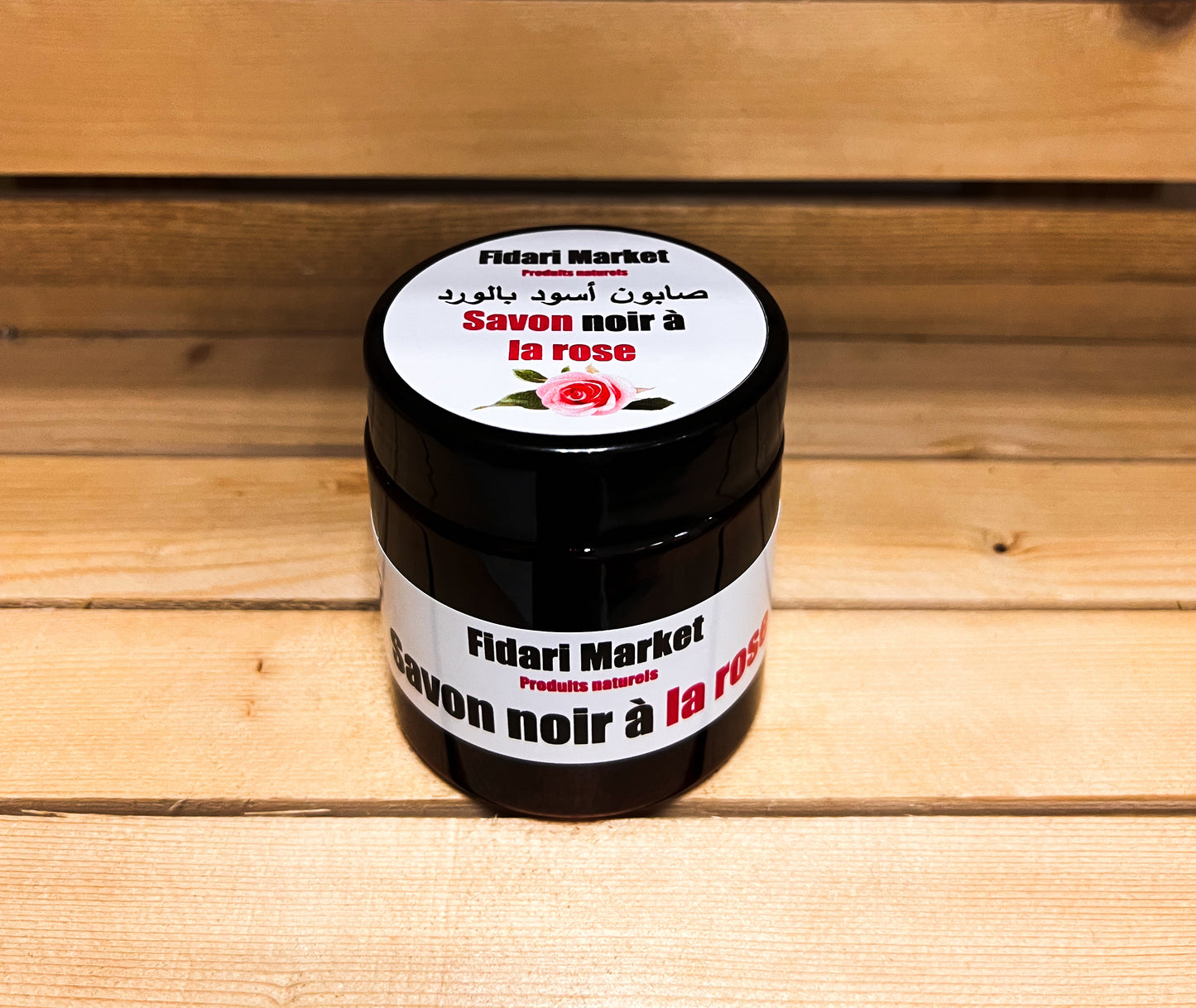 Savon noir à la rose صابون بلدي بالورد