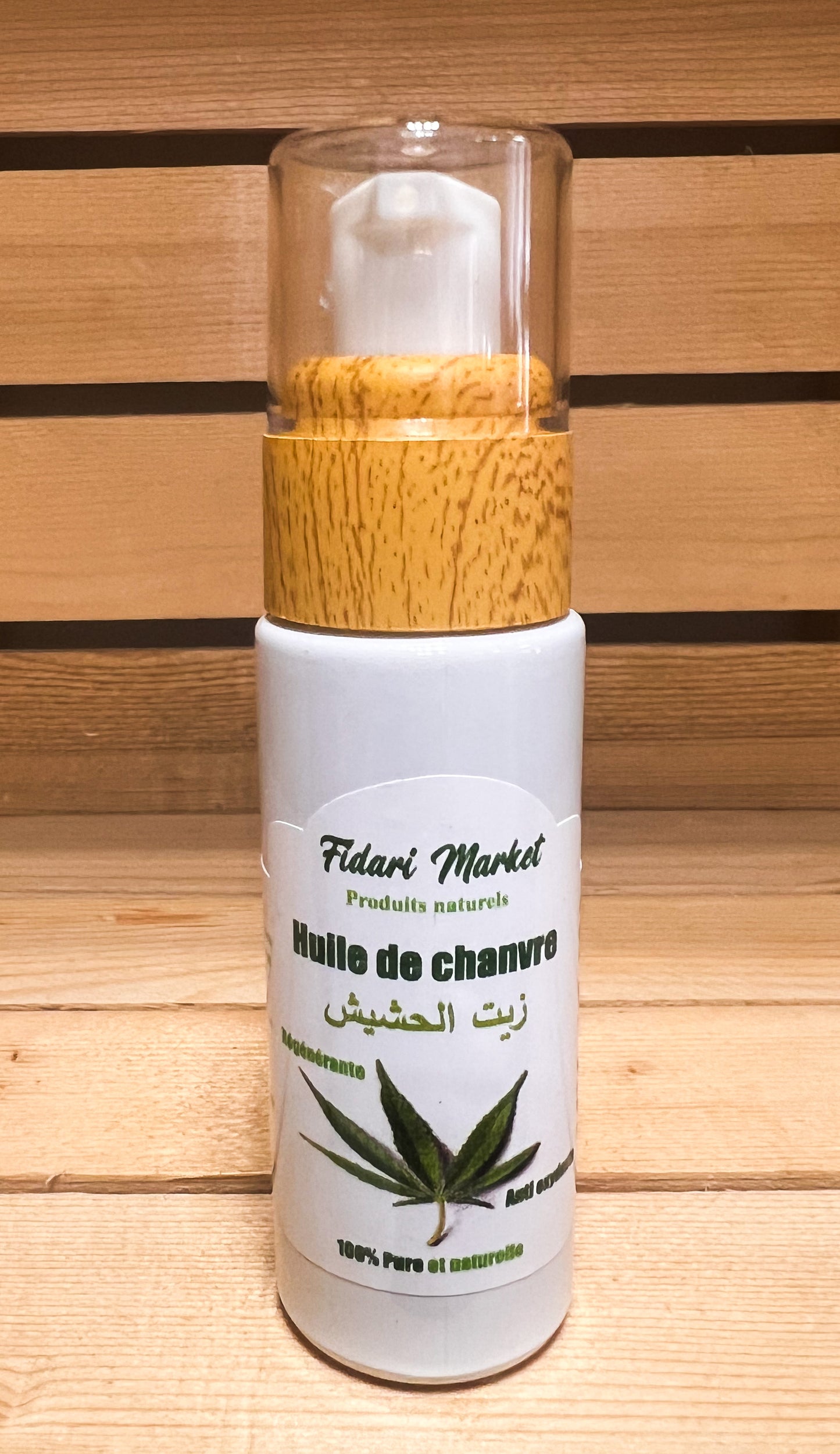 Huile de chanvre 30ml زيت الحشيش