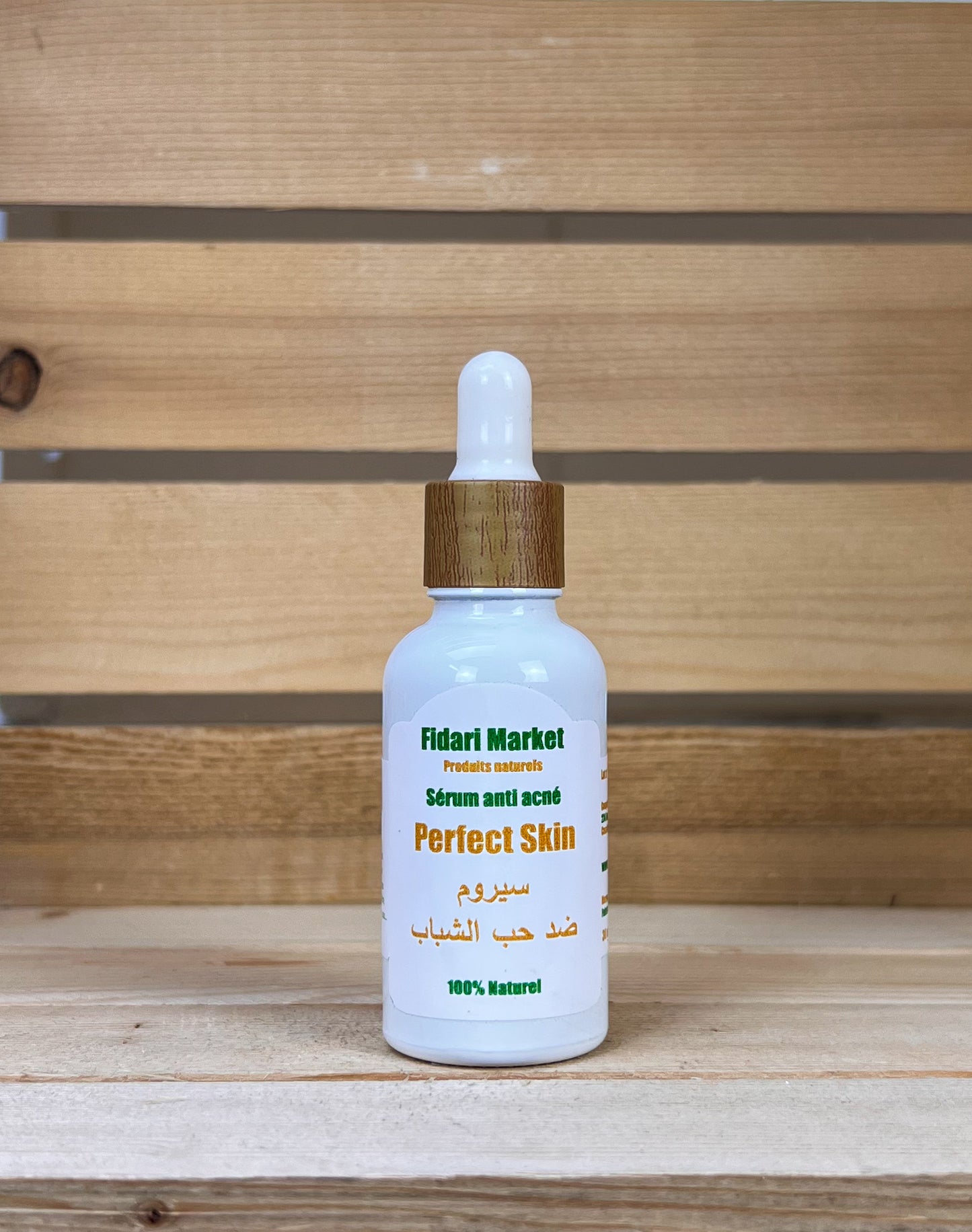 Sérum Perfect Skin 30ml سيروم حب الشباب