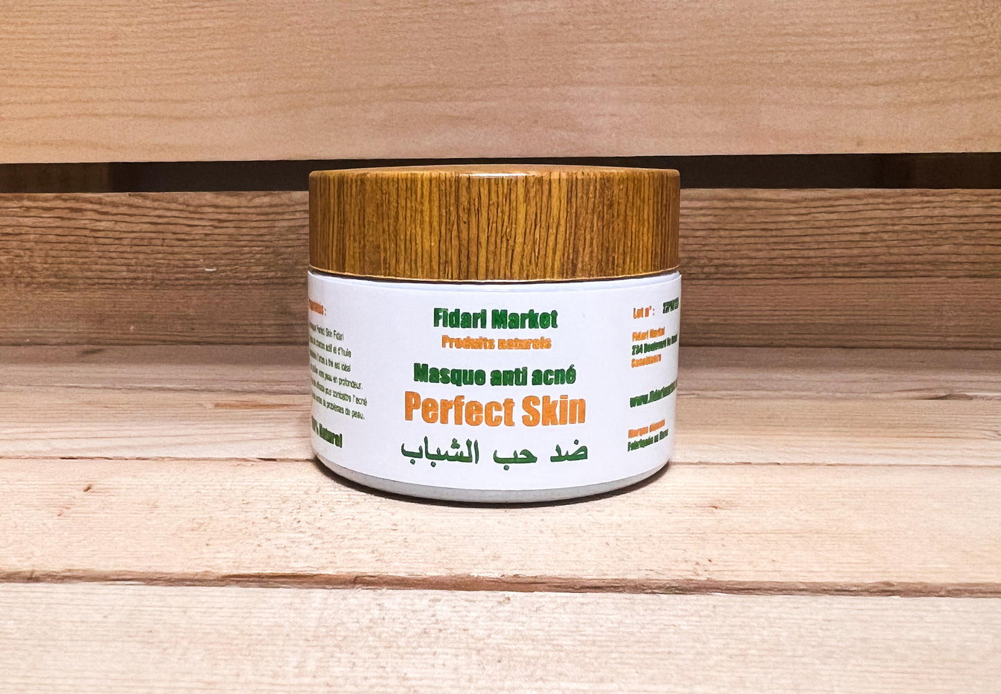 Masque Perfect Skinماسك ضد حب الشباب