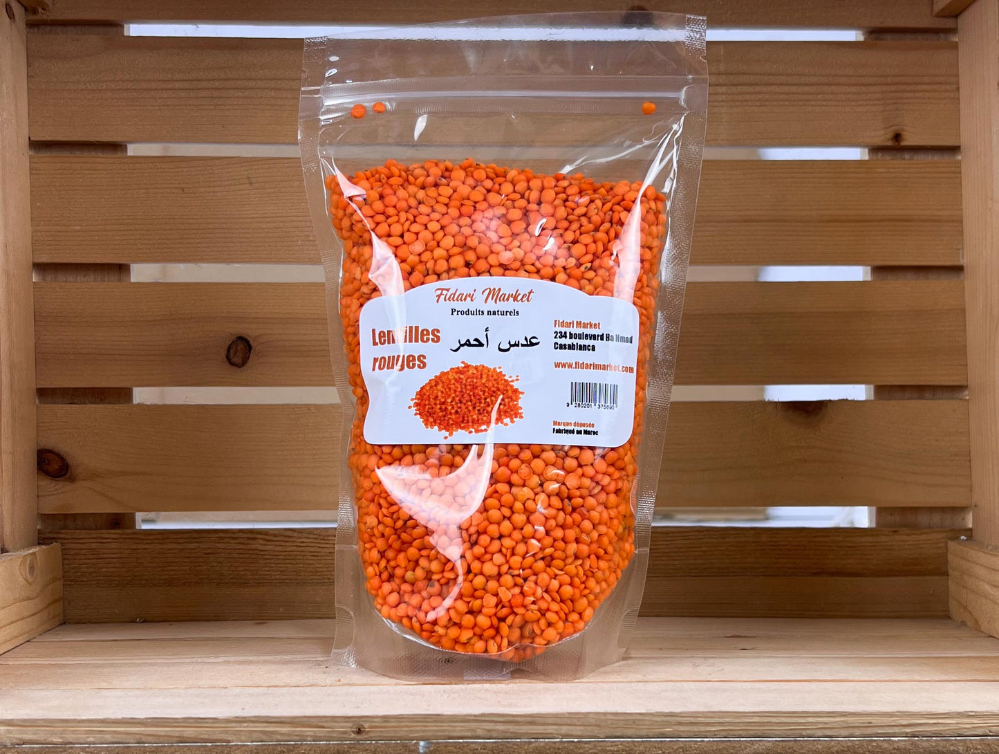 Lentilles rouges 500g عدس أحمر