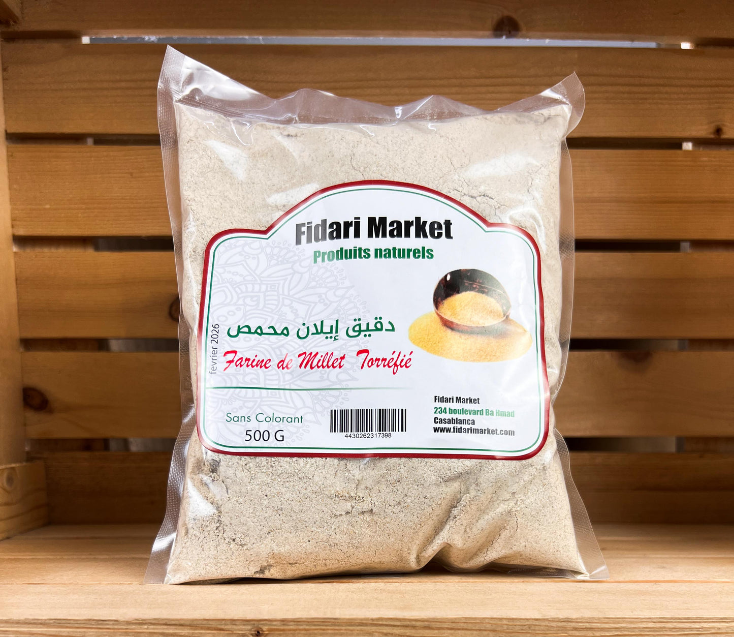 Farine de millet grillée 500g دقيق إيلان محمر