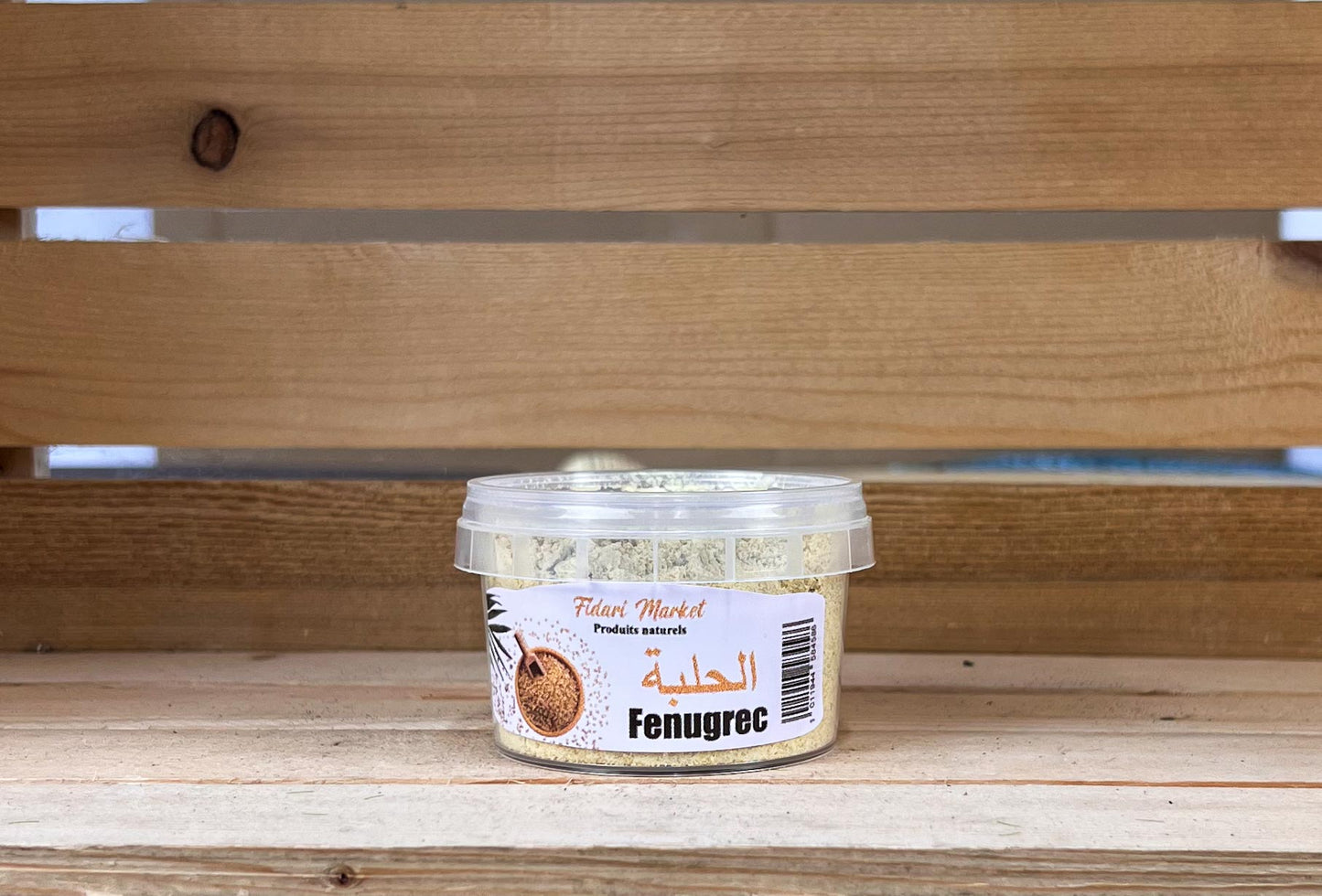 Fenugrec en poudre حلبة مطحونة