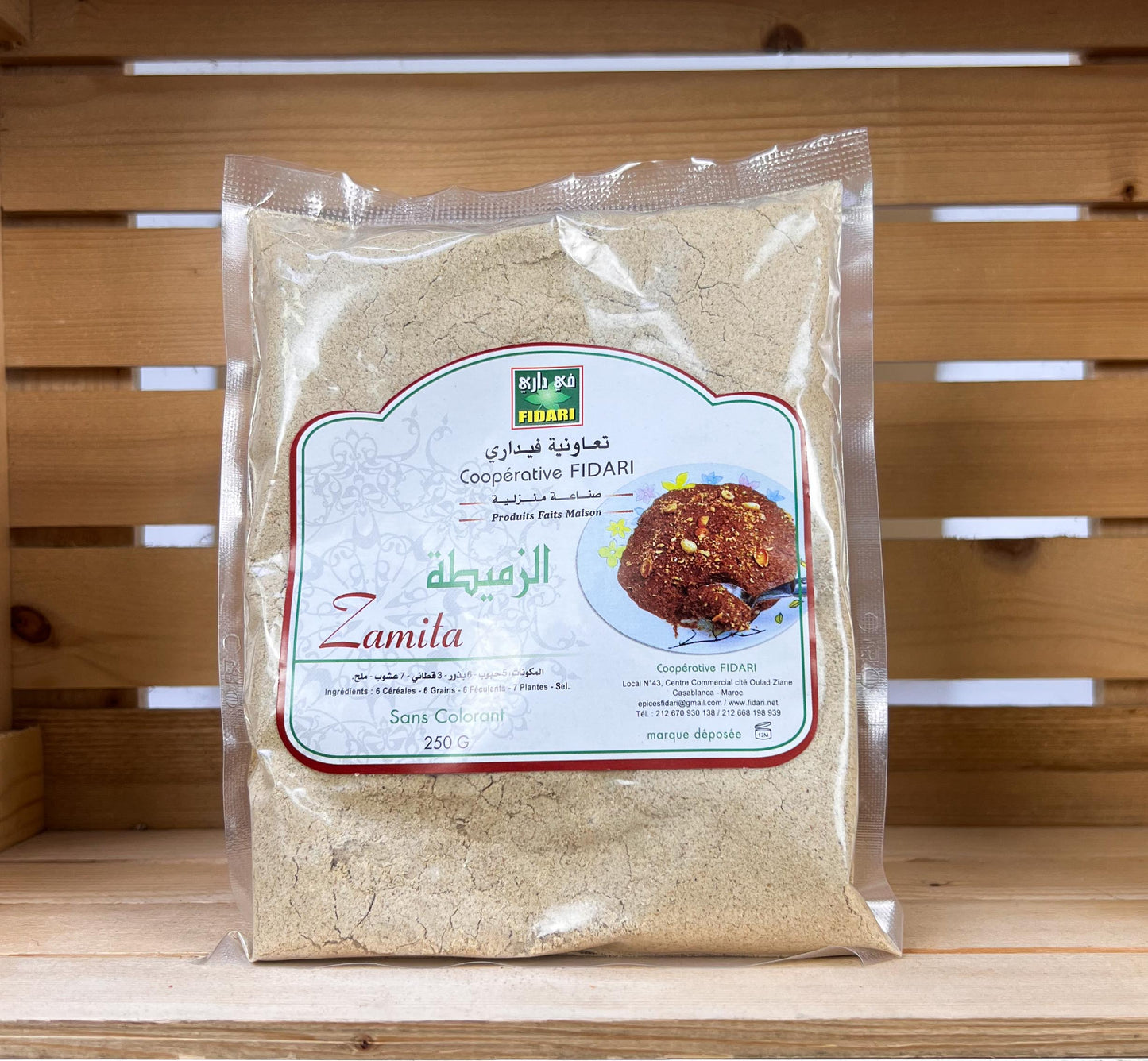 Zamita 250g