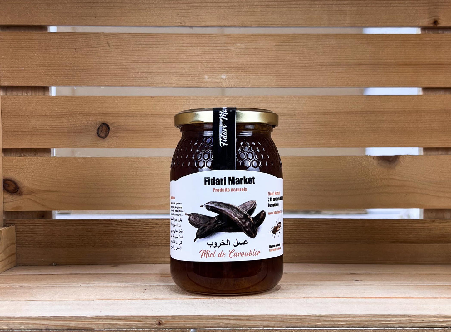 Miel de caroubier 500g عسل الخروب