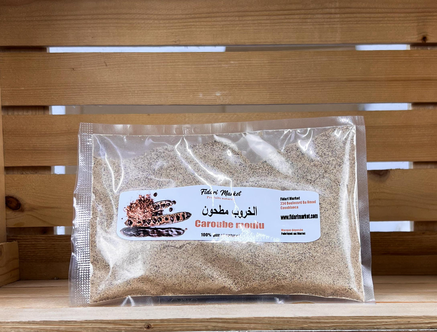 Caroube moulu خروب مطحون