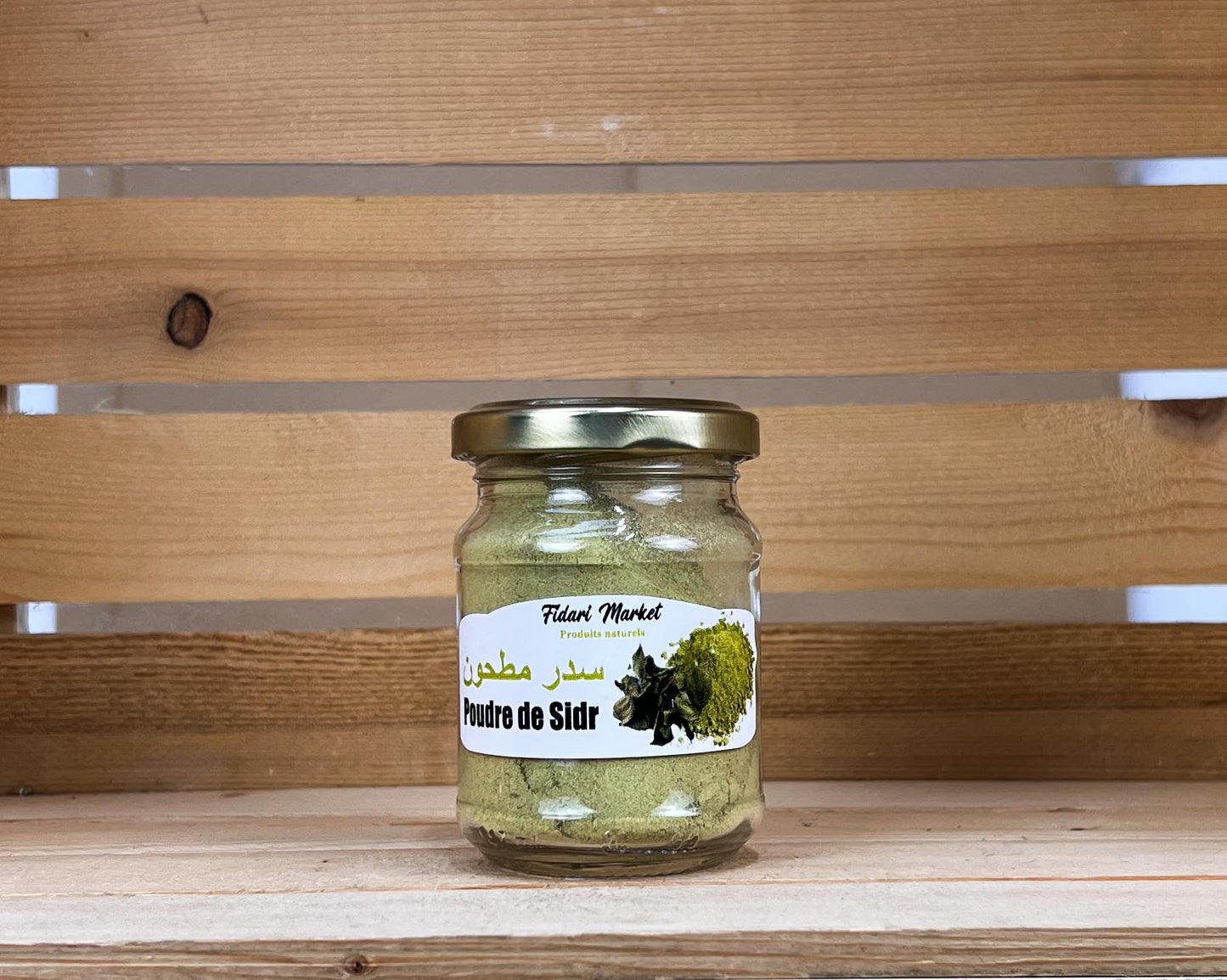 Poudre de Sidr سدر مطحون