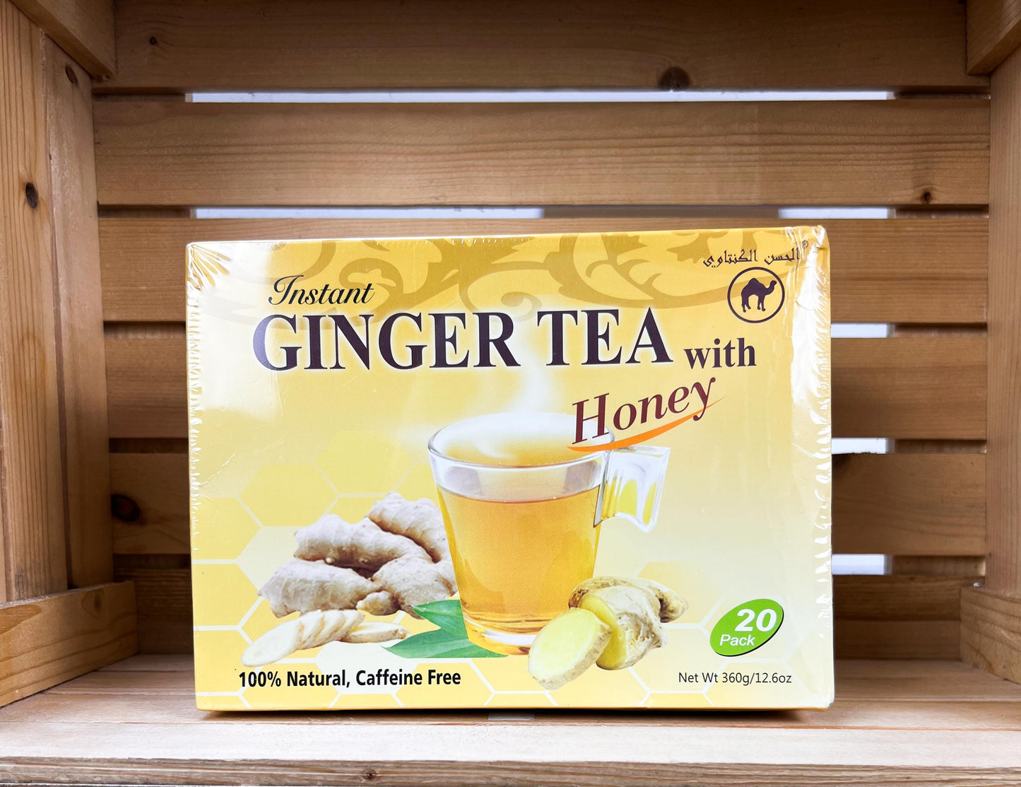 Lahcen Kantaoui tisanes gingembre miel شاي الزنجبيل بالعسل