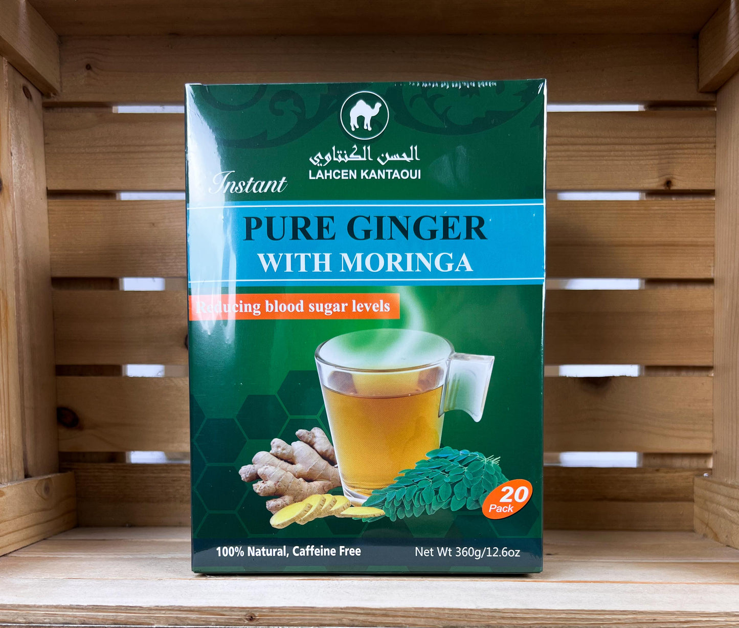 Lahcen Kantaoui tisanes gingembre moringa شاي الزنجبيل بالمورينكا