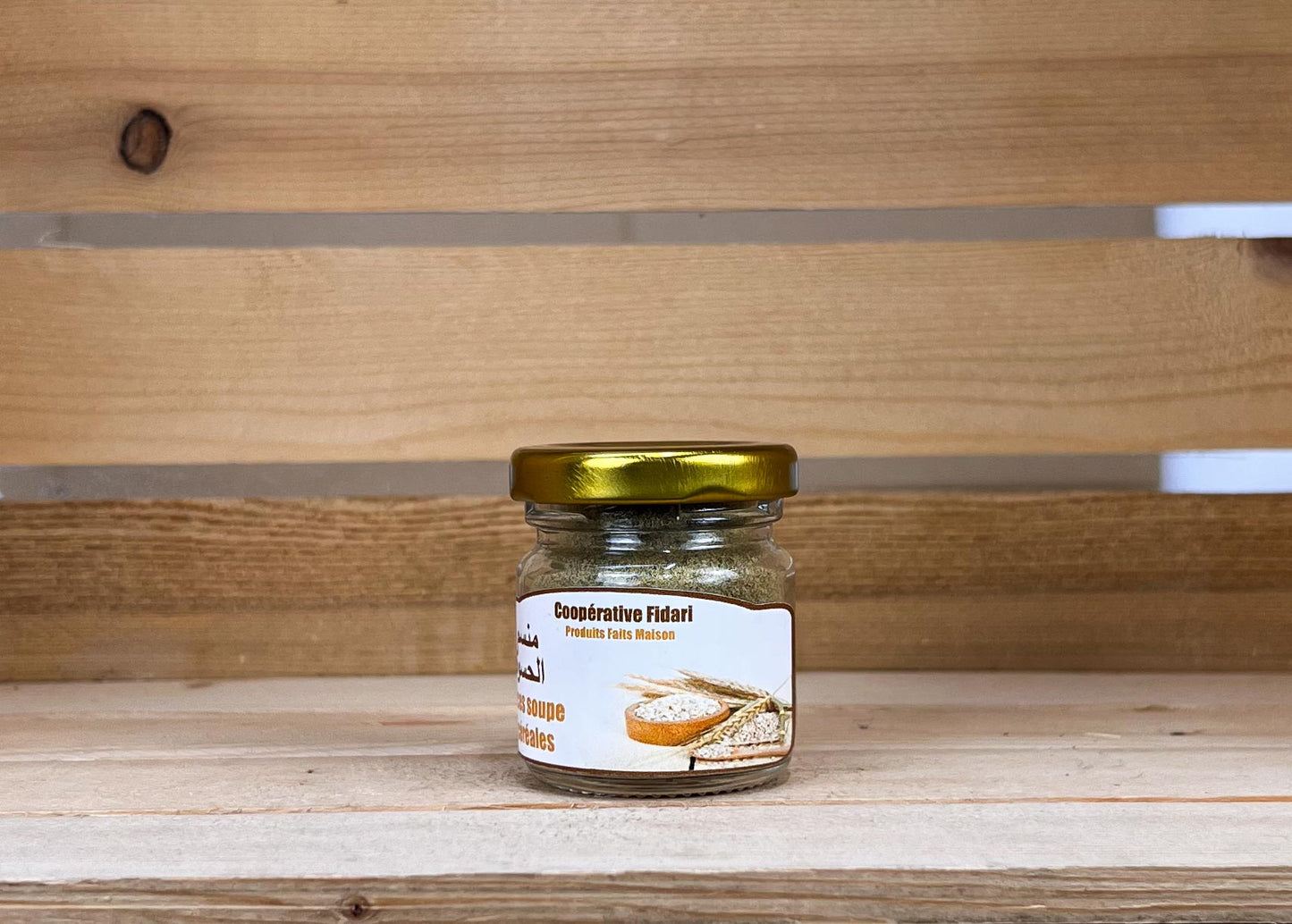 Épices soupe de céréales منسم الحسوة