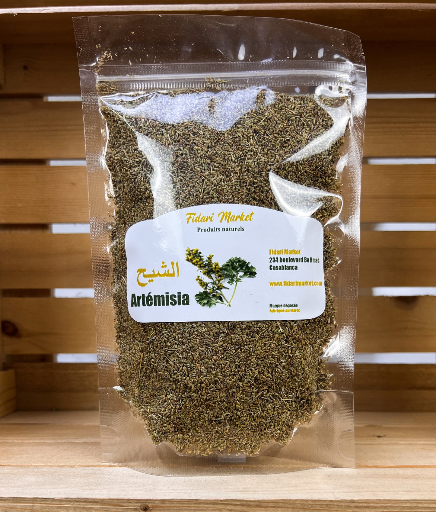 Artémisia الشيح