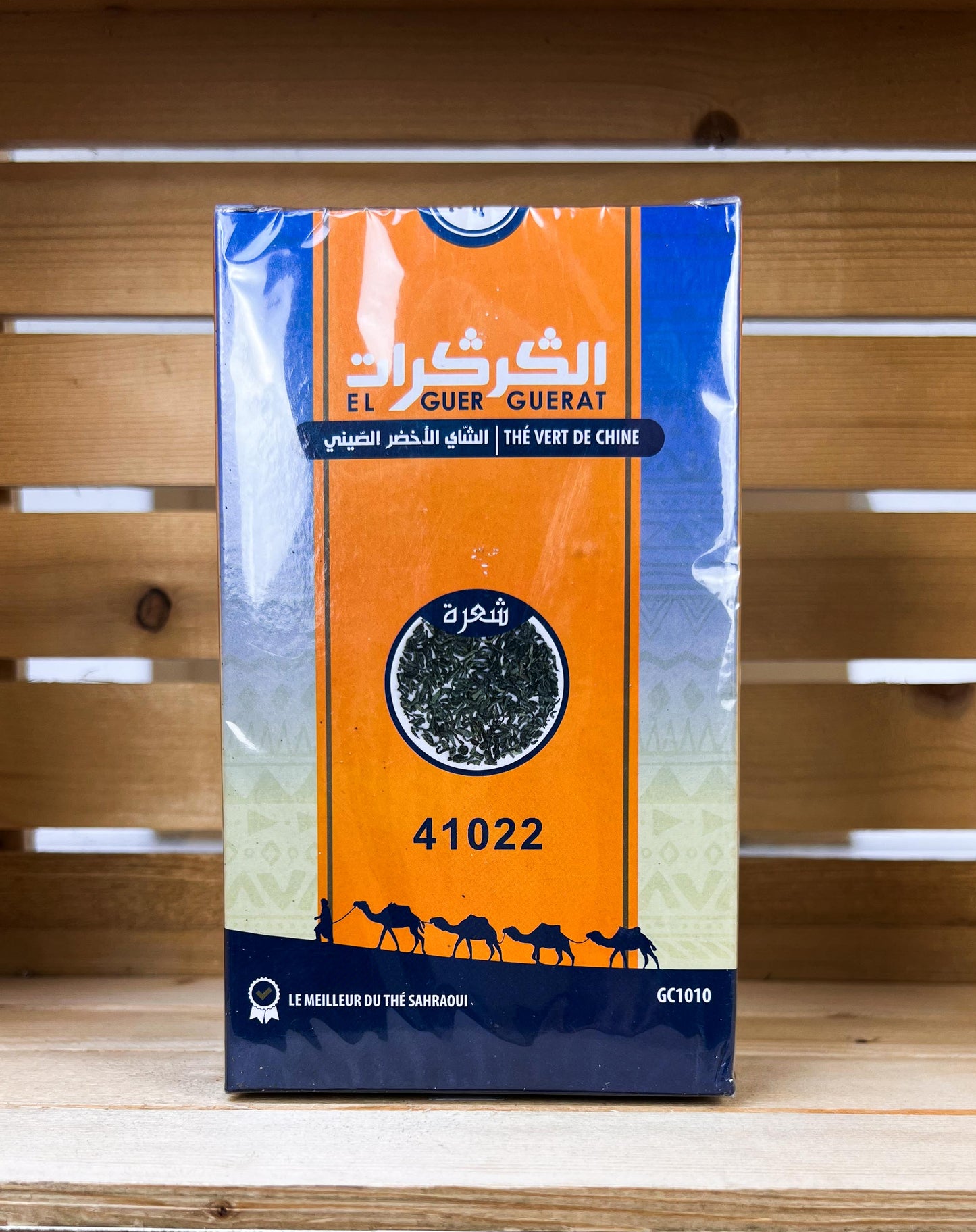 El Guerguerat 500g شاي الكركرات