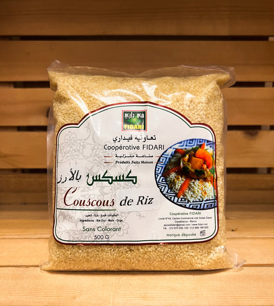كسكس الأرز Couscous de riz 500g