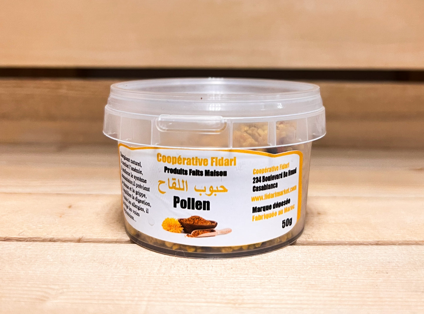 Pollen 50g حبوب اللقاح