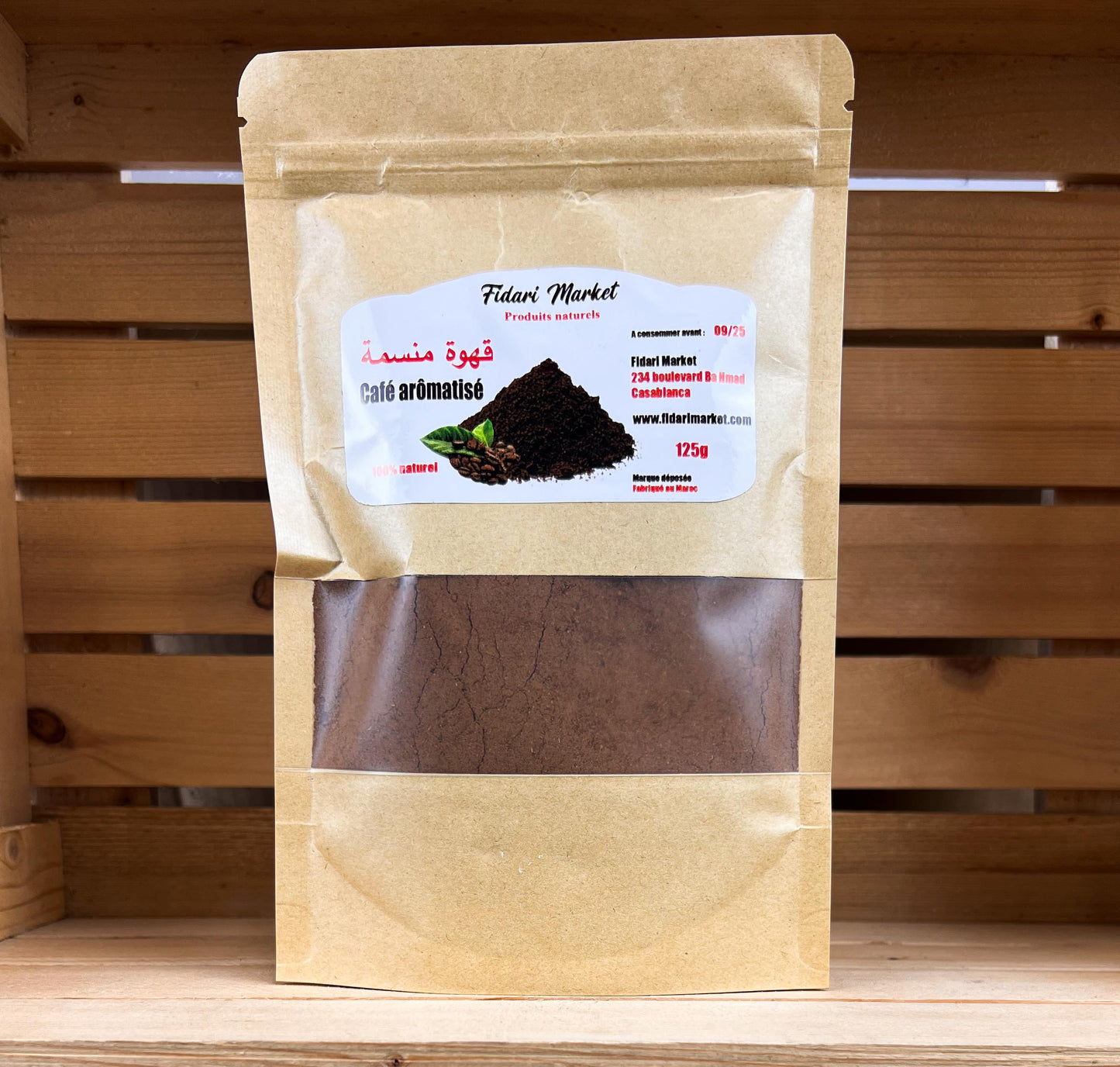 Café aromatisé قهوة منسمة