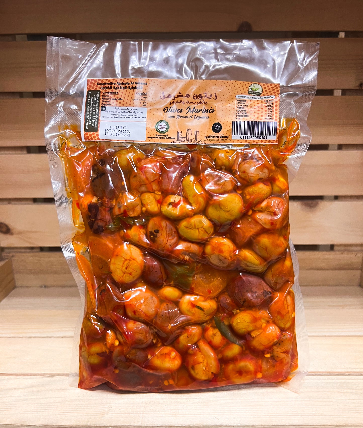 Olives marinées sans soude 500 g/ زيتون مشرمل بدون صودا