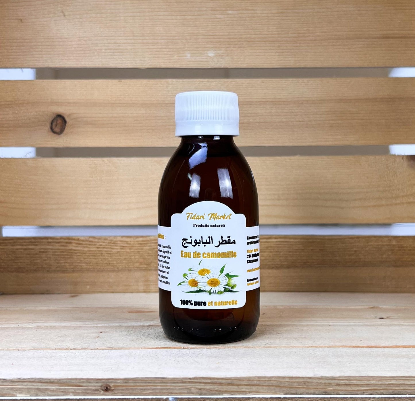 Eau de camomille مقطر البابونج
