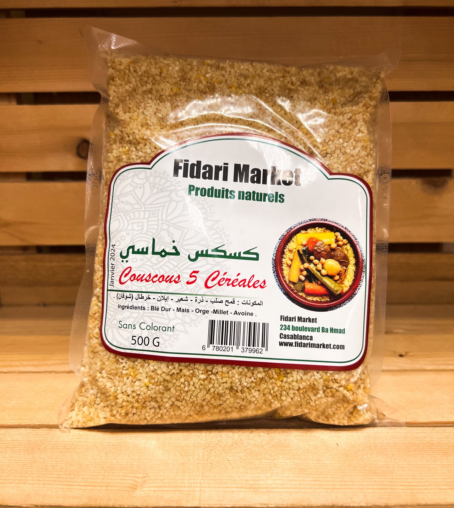 ِCouscous 5 céréales 500g كسكس خماسي