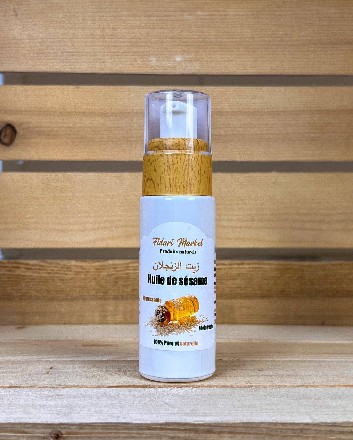 Huile de sésame 30ml زيت الزنجلان