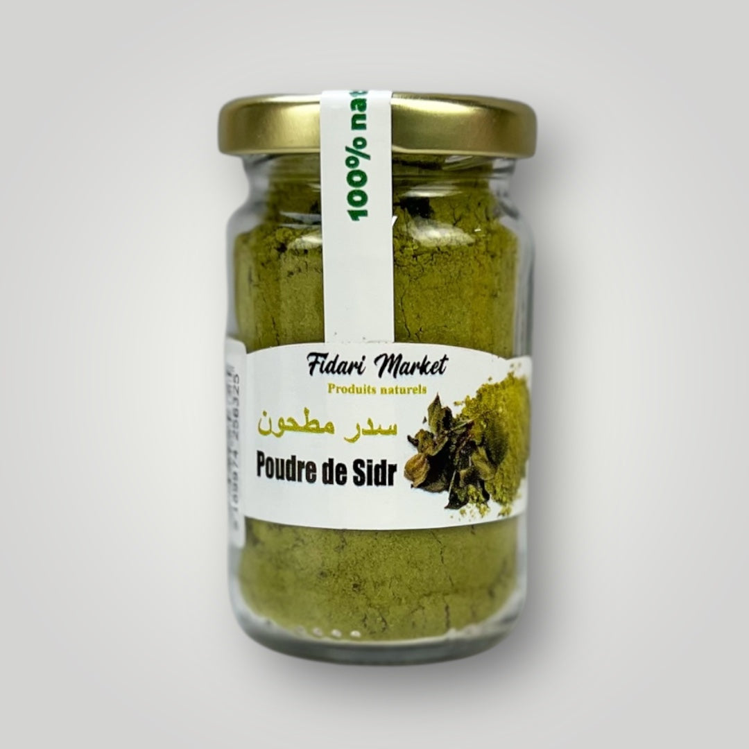 Poudre de Sidr سدر مطحون