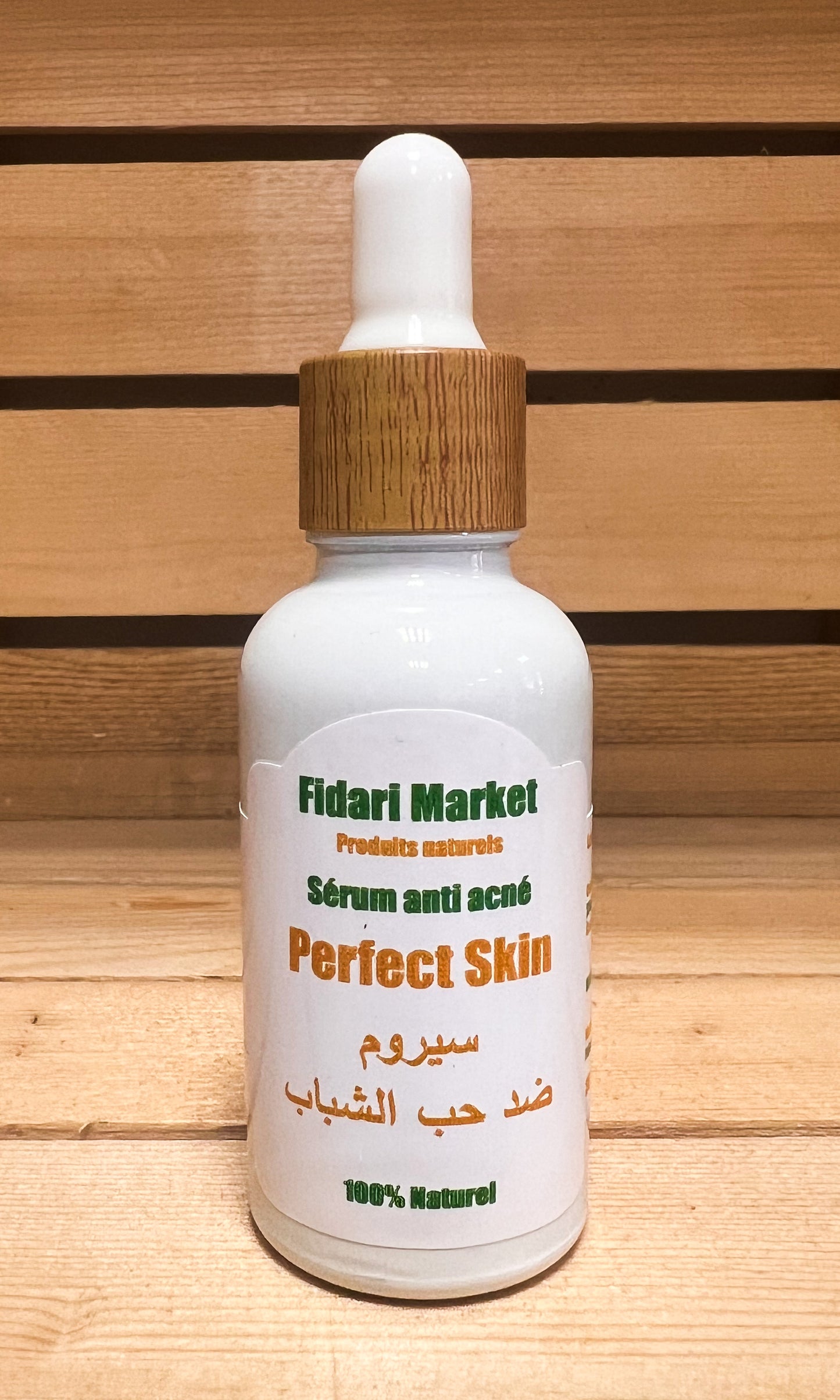 Sérum Perfect Skin 30ml سيروم حب الشباب