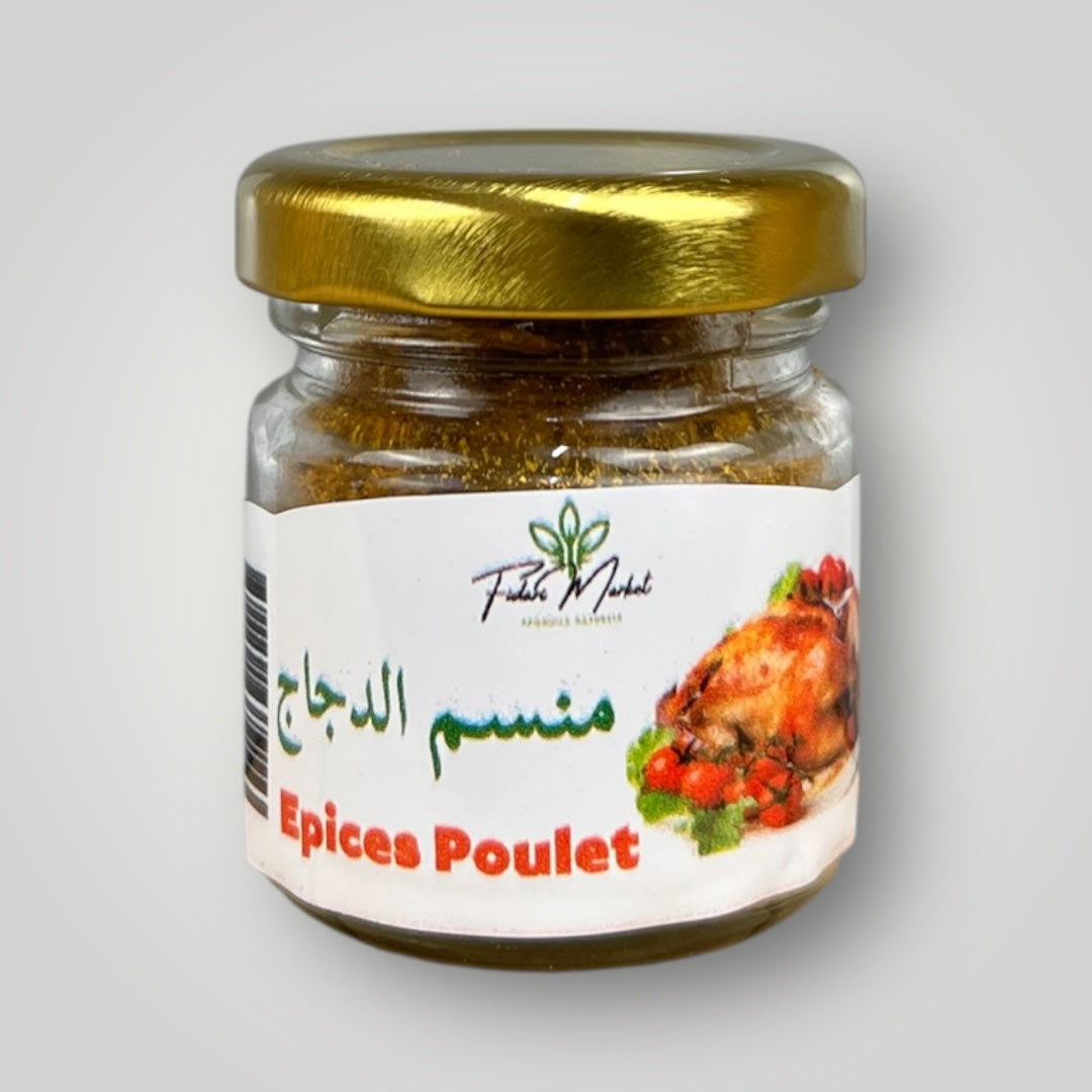 Epices poulet – 100% naturel artisanal sans colorants – Fidari Market Casablanca