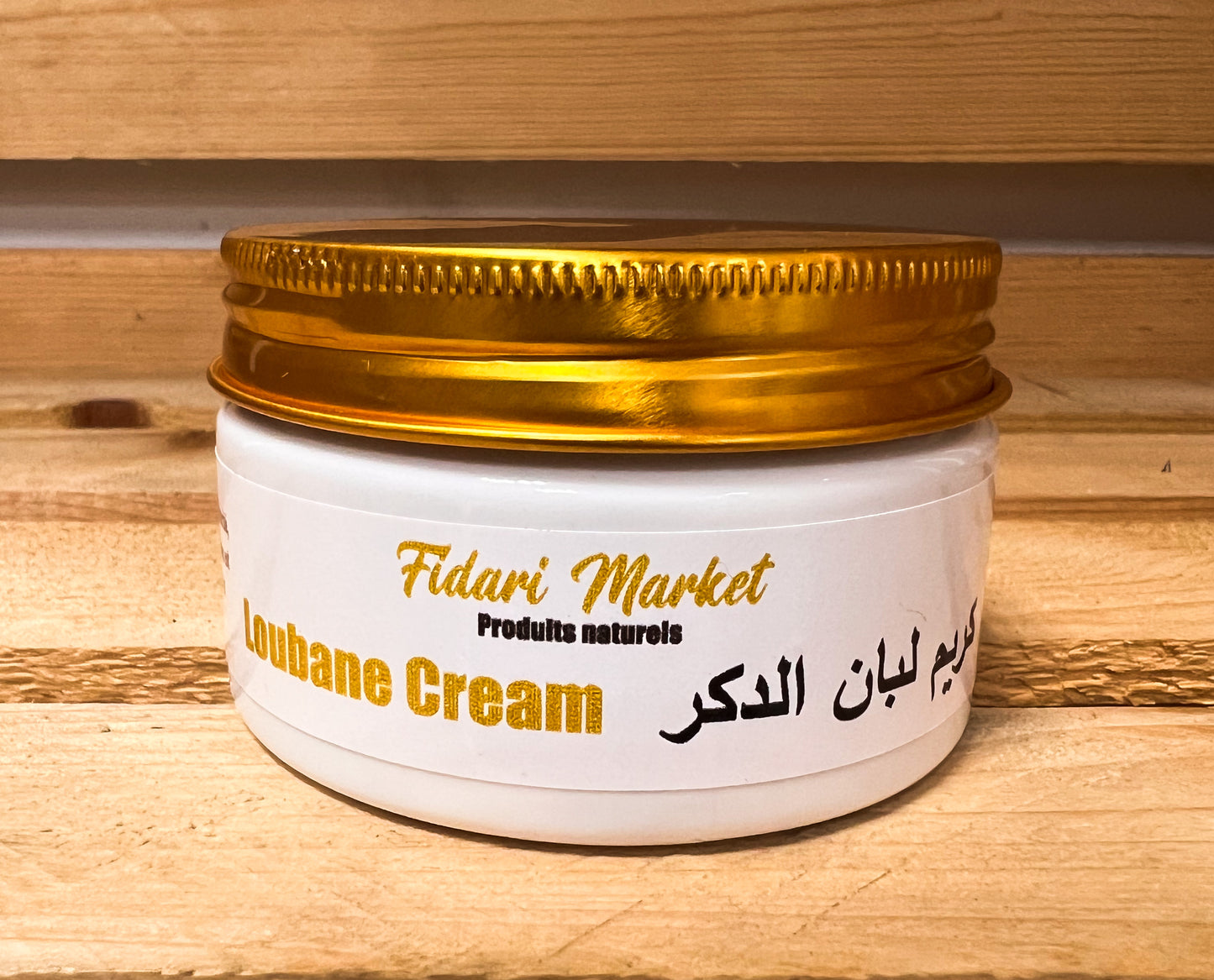 كريم لبان الدكر Loubane cream