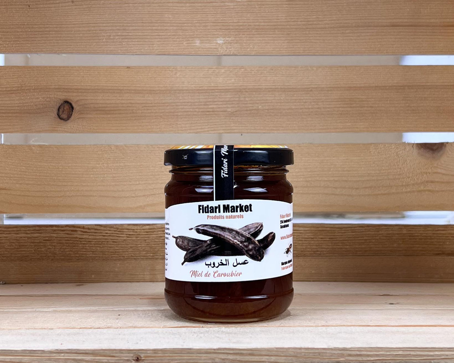 عسل الخروب Miel de caroubier 250 gr
