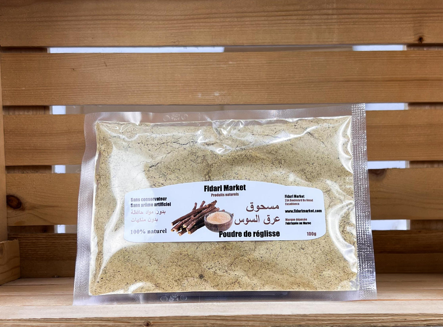 Poudre de réglisse 100 g عرق السوس
