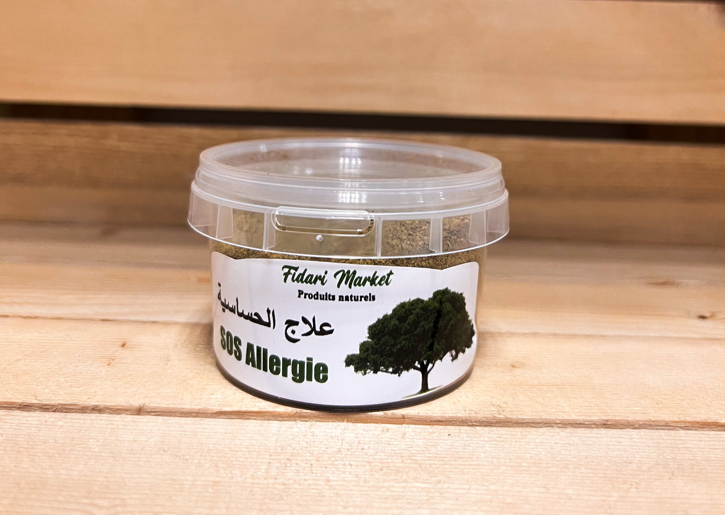 Mélange allergie خليط للحساسية