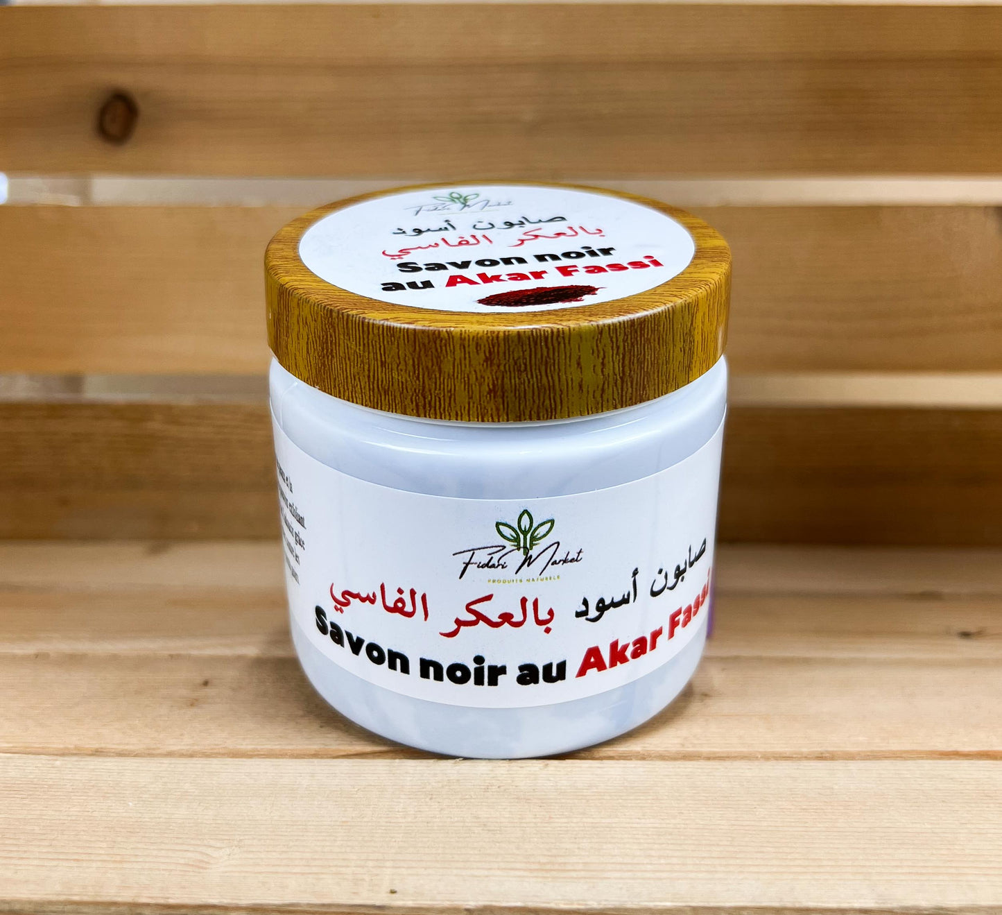 Savon noir au akar fassi صابون بلدي بالعكر الفاسي